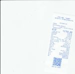 Кассовые чеки с подтверждением в Нижней Туре