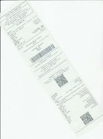 Кассовые чеки с подтверждением в Нижней Туре